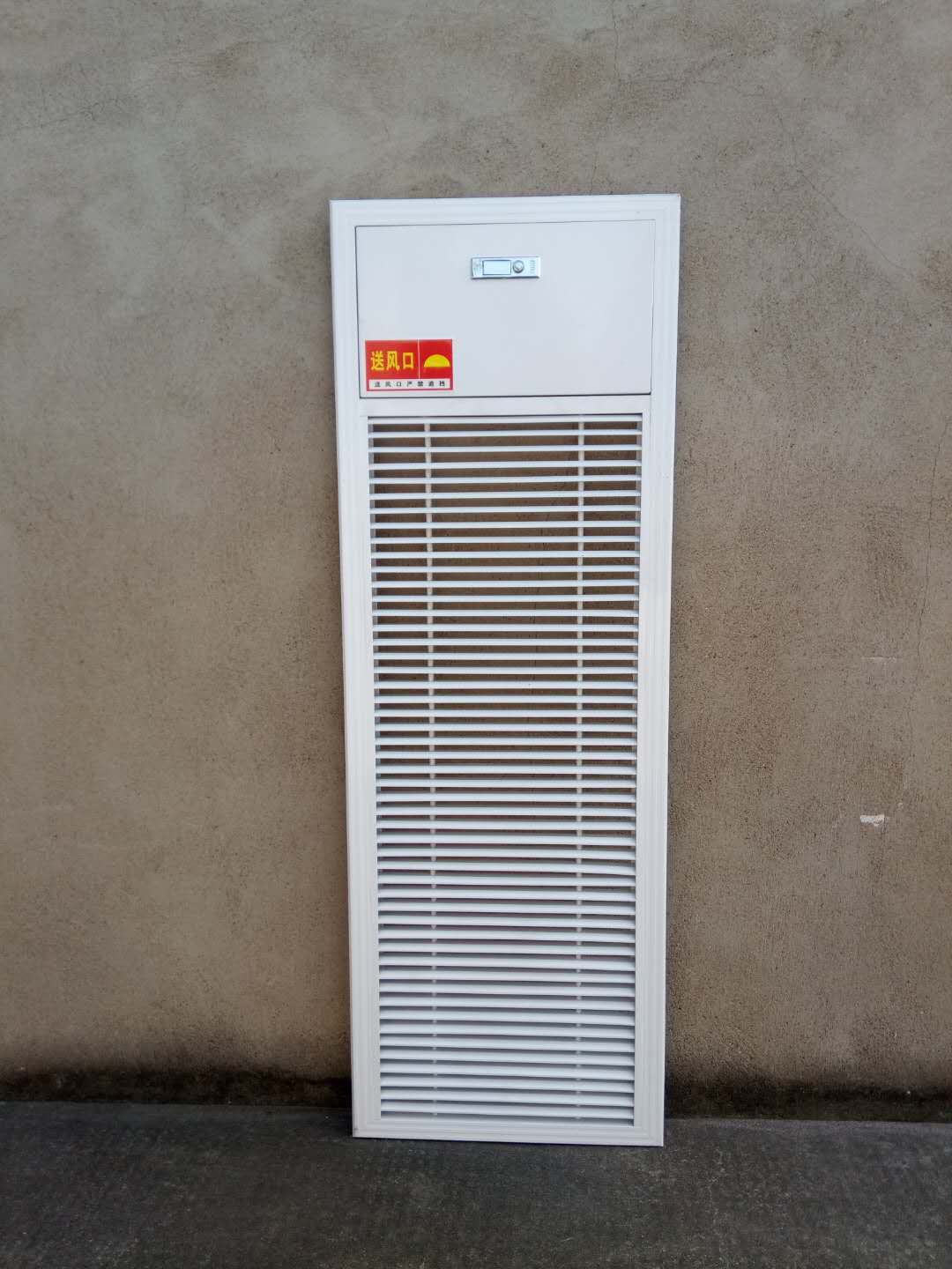 多叶送风口面板 (3)